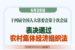 马特拉齐：如果我是尤文球员，我也会认为尤文能赢意甲冠军